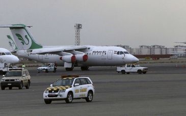 伊朗領(lǐng)空將關(guān)閉至16日凌晨