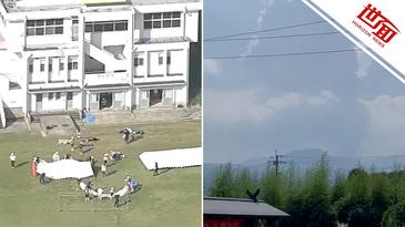 國(guó)際丨日本一地兩周地震逾千次 一火山噴發(fā)灰柱達(dá)5000米