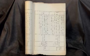 日本學(xué)者發(fā)現(xiàn)侵華戰(zhàn)爭(zhēng)新史料：日政府刻意隱瞞真相 鎮(zhèn)壓反戰(zhàn)聲音