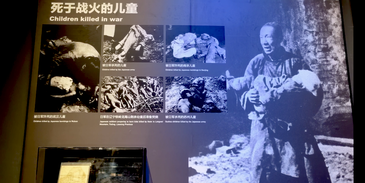 視頻 | 日軍血洗小村莊：男子全部殺死，孩子扔進(jìn)火中
