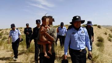 青海海西警方頂風冒雨12小時找到走失一歲半幼童