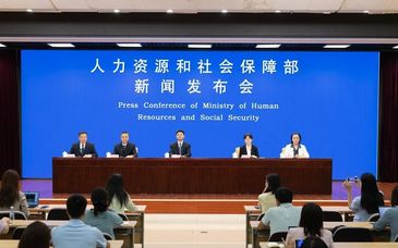 人社部：全力以赴，促進高校畢業(yè)生等青年早就業(yè)、就好業(yè)