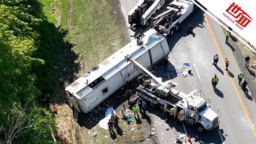 國際｜美國一旅游大巴翻車致多人死傷 車上6名中國游客受傷