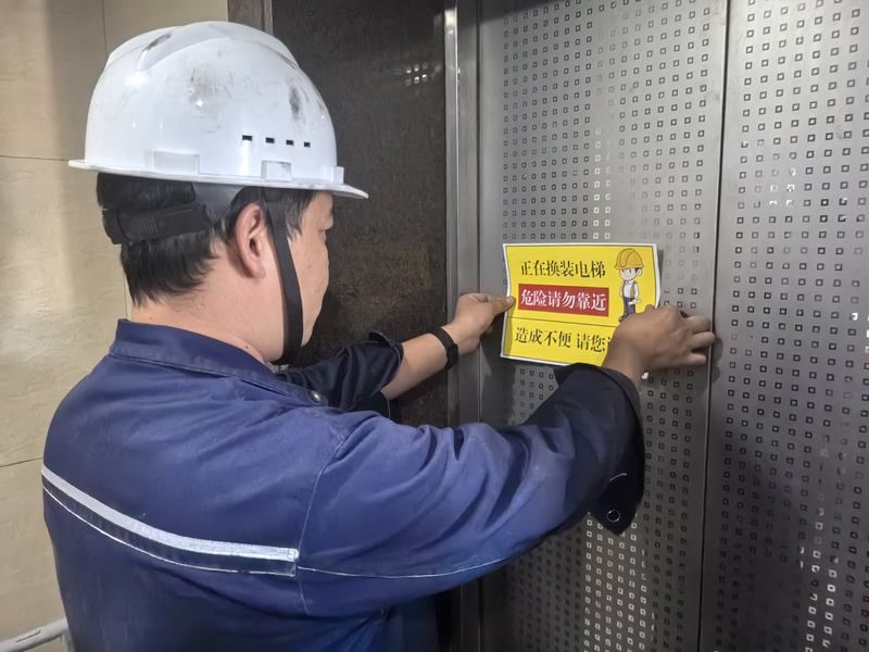 北京老旧电梯验收周期大幅压缩，拿验收报告仅需7个工作日 — 新京报