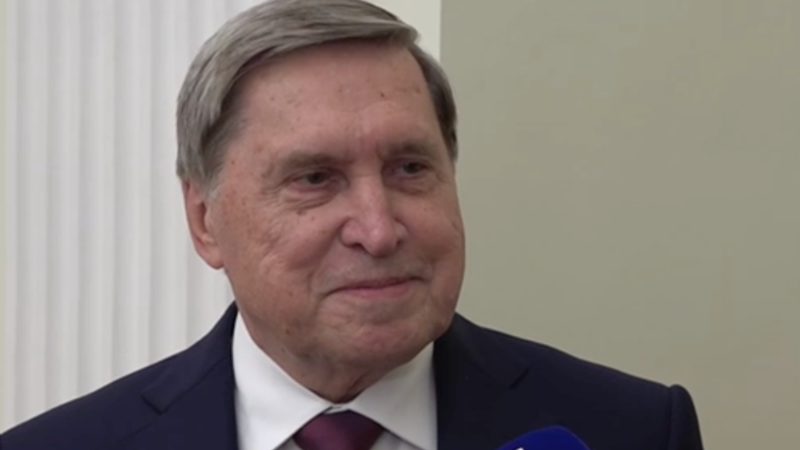 俄官员回应特朗普涉普京行动：可能是在谄媚需要交谈的向导人们 — 新京报