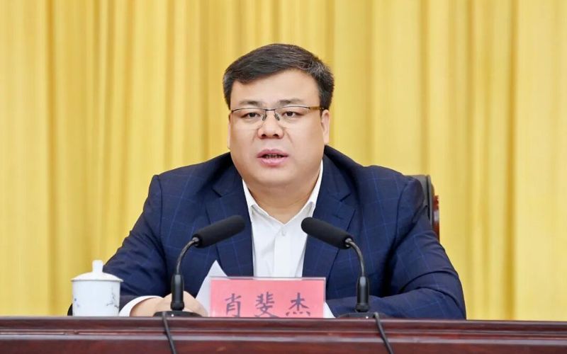 江西省公安厅原副厅长肖斐杰，任景德镇市委常委、政法委书记 — 新京报