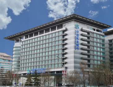 第一百家支行落地 民生银行北京分行精准服务首都经济建设