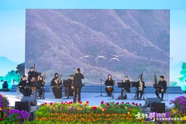 北京森林百鳥音樂會奏響，拉開“京華飛羽”觀鳥季帷幕