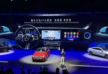 全国首批、北京首款外企大模型通过国家备案