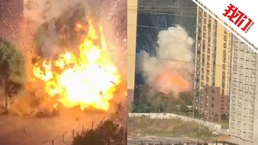 湖南一烟花爆竹零售门店燃爆有汽车被炸飞 应急局：3人送医