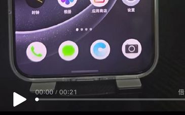 23款App8款“使不动”：“五大派”围剿豆包手机，实测来了