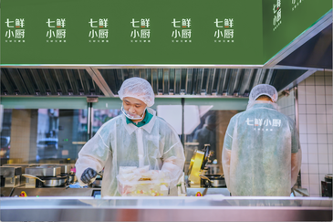 京东七鲜小厨联合北京龙潭街道共建“15分钟养老助餐服务圈”