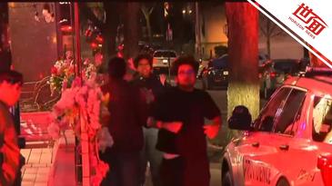 国际｜美国布朗大学枪击案学生举双手逃离 有学生躲桌下2个小时