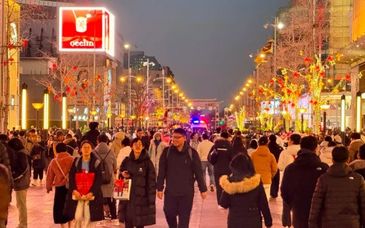 早安北京1216：最低溫-6℃；想?yún)⒓涌缒暌够顒樱瑏磉@些地兒