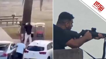 國際丨印度官員稱澳大利亞槍擊事件中一槍手來自印度