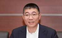 中央戏剧学院院长郝戎,主动投案
