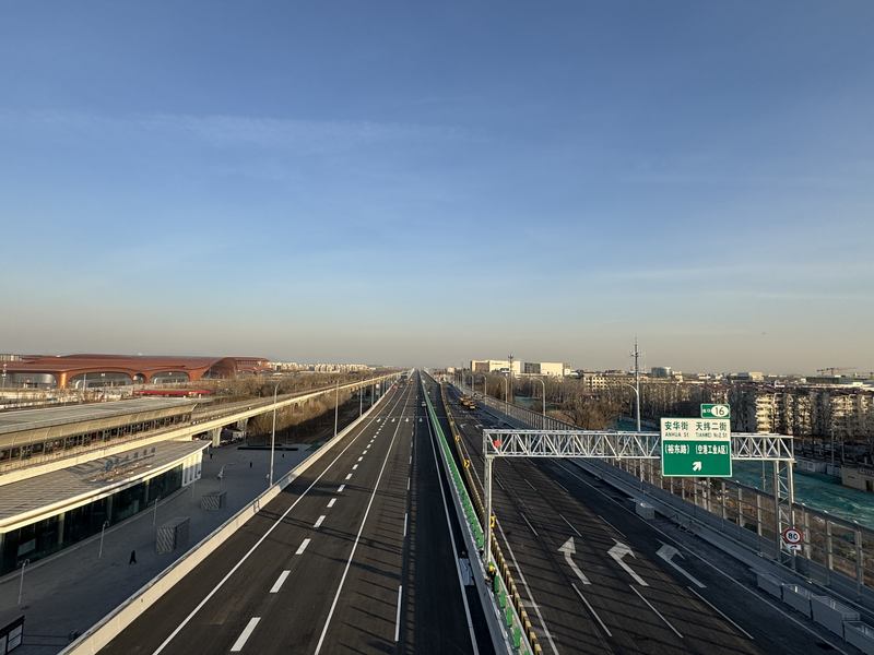 京密高速新国展段及东五环远通桥新匝道本周日将同步通车 — 新京报