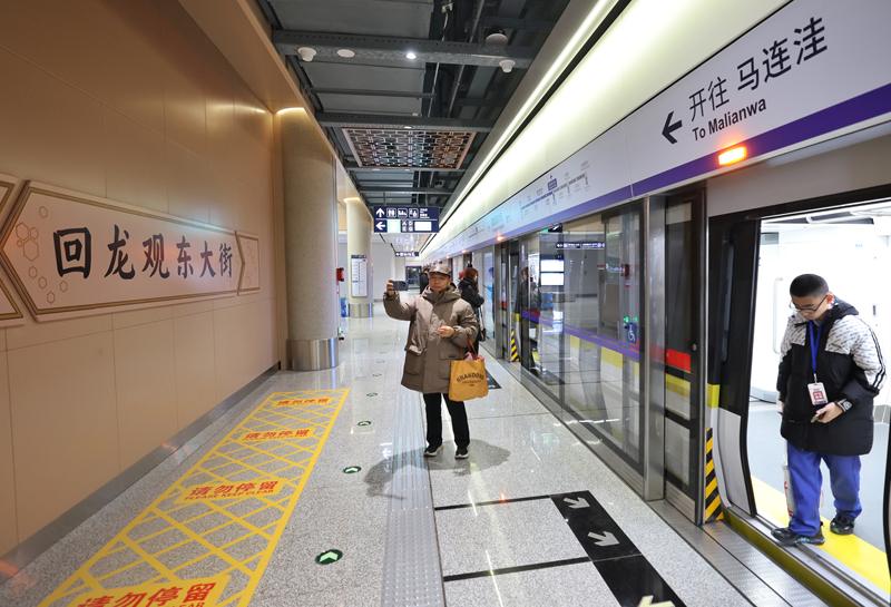 北京地铁18号线今起开通，回天地区再添一通勤廊道 — 新京报