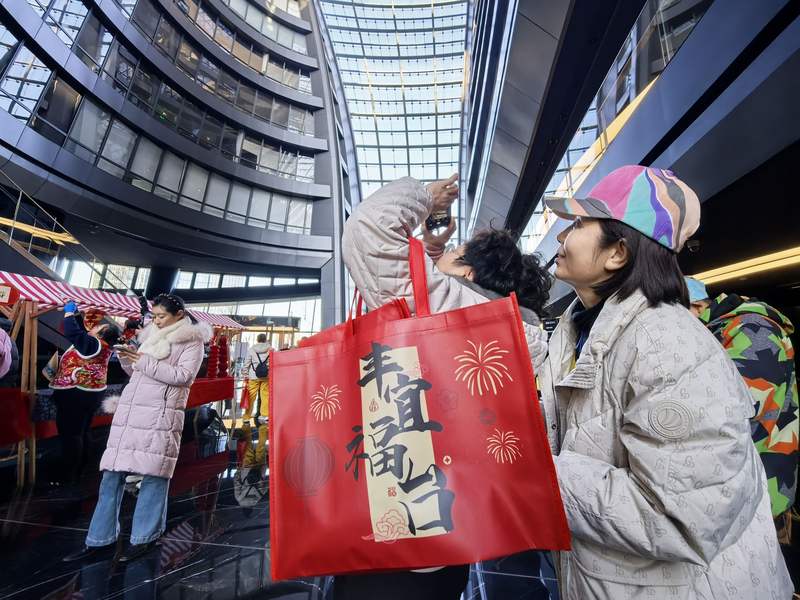 挑战200米高空，600名选手在丽泽SOHO登高启新年 — 新京报