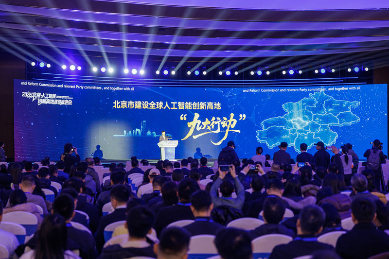 新时代湖湘精神的音乐表达与实践