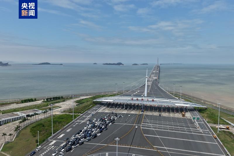 经港珠澳大桥珠海公路口岸出入境人数累计突破1亿人次 — 新京报