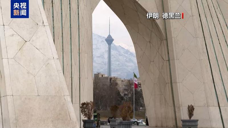 伊朗：骚乱事件主要幕后人员落网 — 新京报