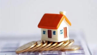 兩部門：延續(xù)實(shí)施公租房稅收優(yōu)惠政策