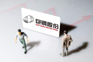 包鋼股份：控股子公司發(fā)生安全事故，2人死亡、8人失聯(lián)、84人受傷