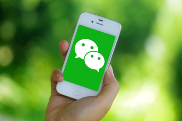 “微信支付分”能借钱、领备用金？微信辟谣