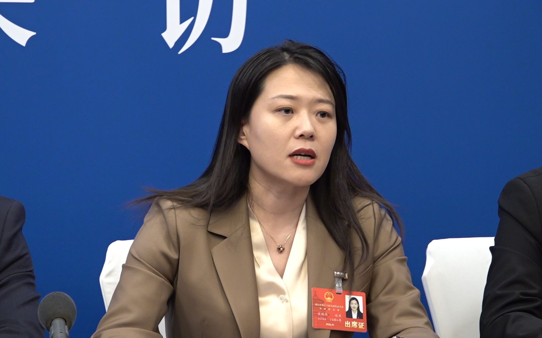 两会声音丨八达岭文旅集团翟艳伟：很多青年不约而同在长城诵诗