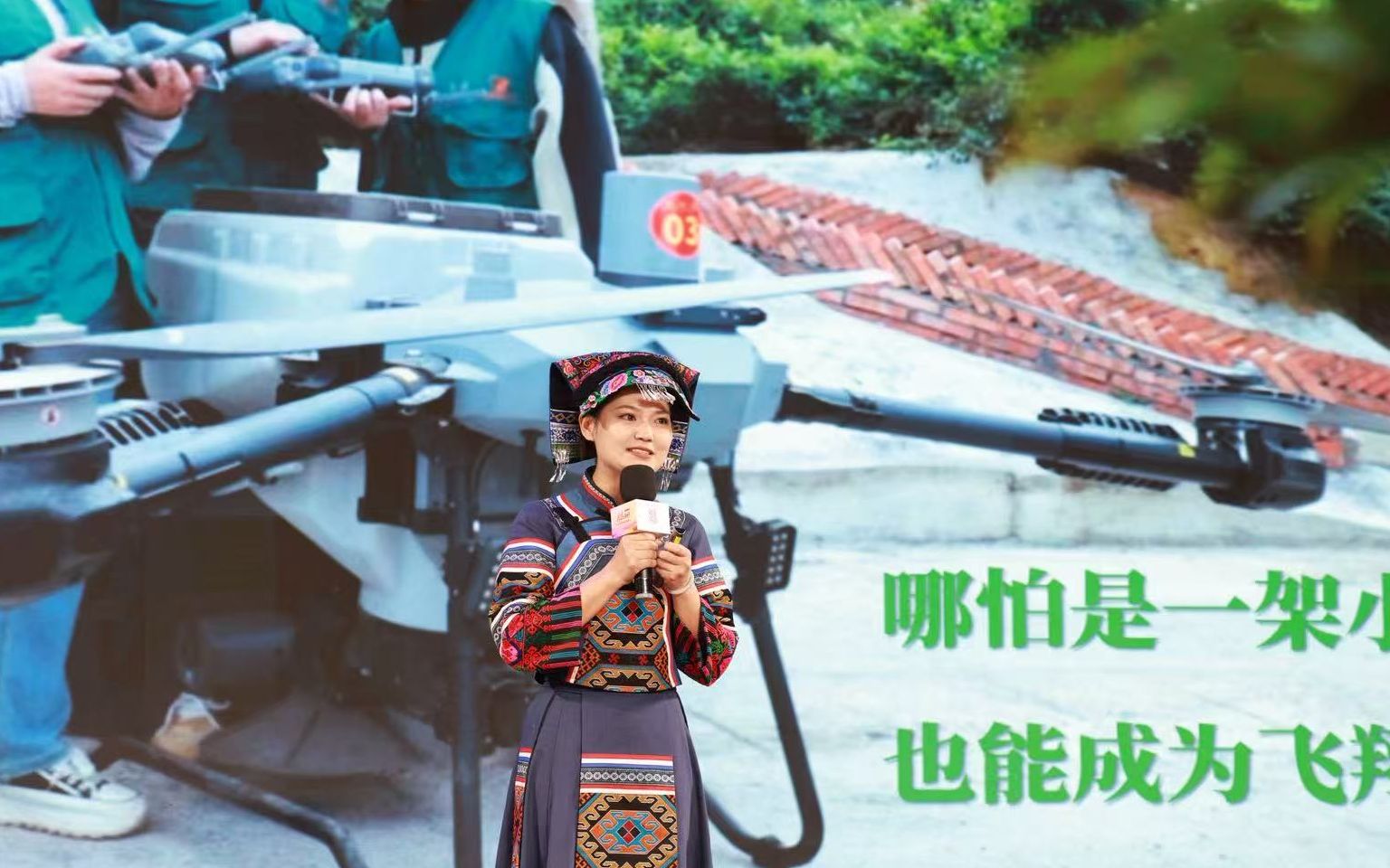 “全职妈妈”转做飞手受质疑：不想一直做“妈妈”和“妻子”