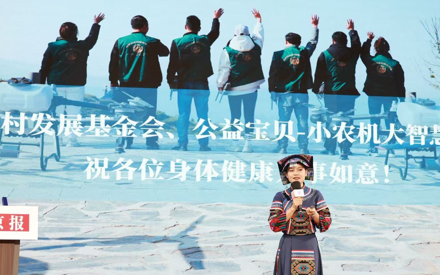 从一个人到一支女子飞手队：性别从来不是能力的边界
