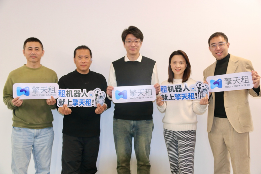 前阿里系高管加入，擎天租宣布启动全国城市合伙人战略
