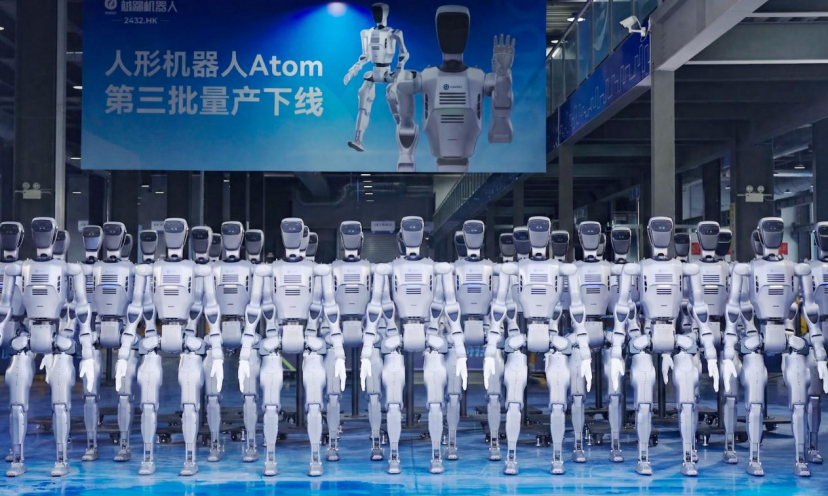 越疆开启第三批工业人形机器人ATOM的2026年量产交付