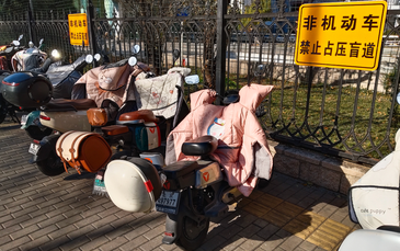 除了盲人，盲道上什么都有