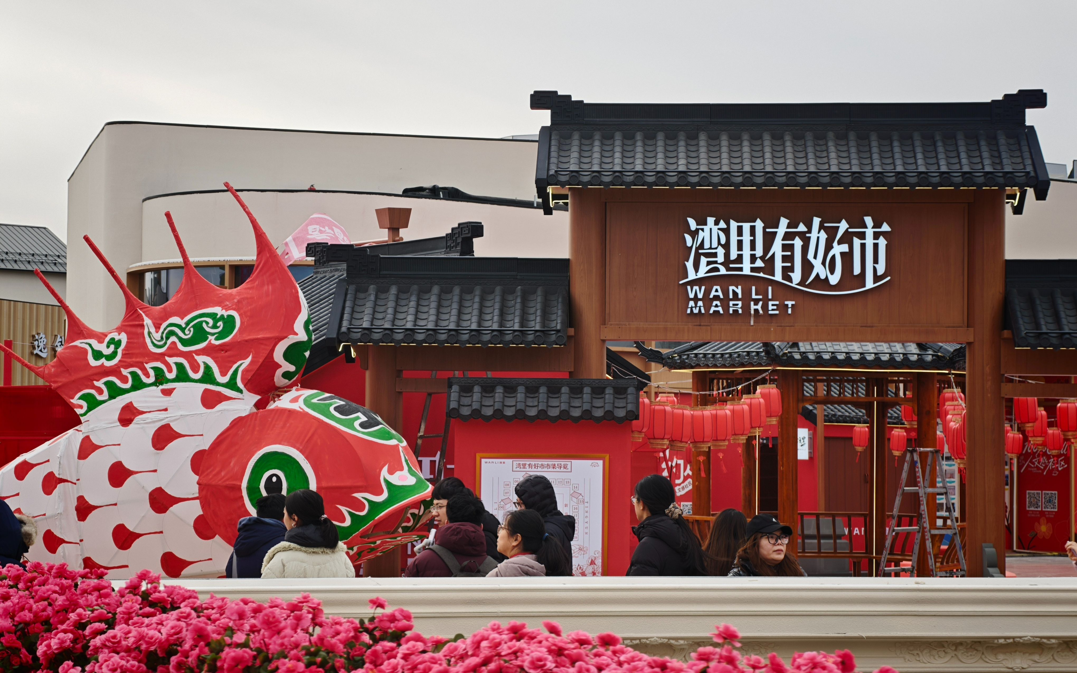 视频丨商场里逛集市、大集上喝咖啡，通州都能满足你