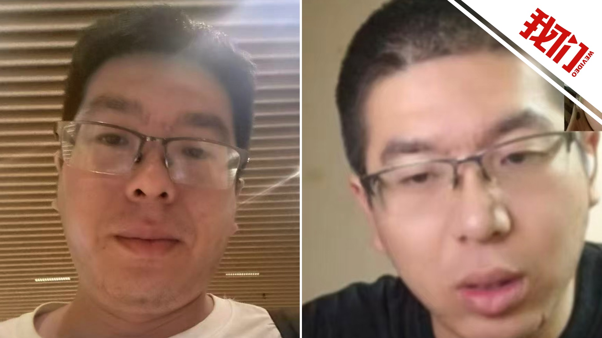 男子应聘船员被骗至柬埔寨失联数月获救 姐姐：弟弟近日将回国