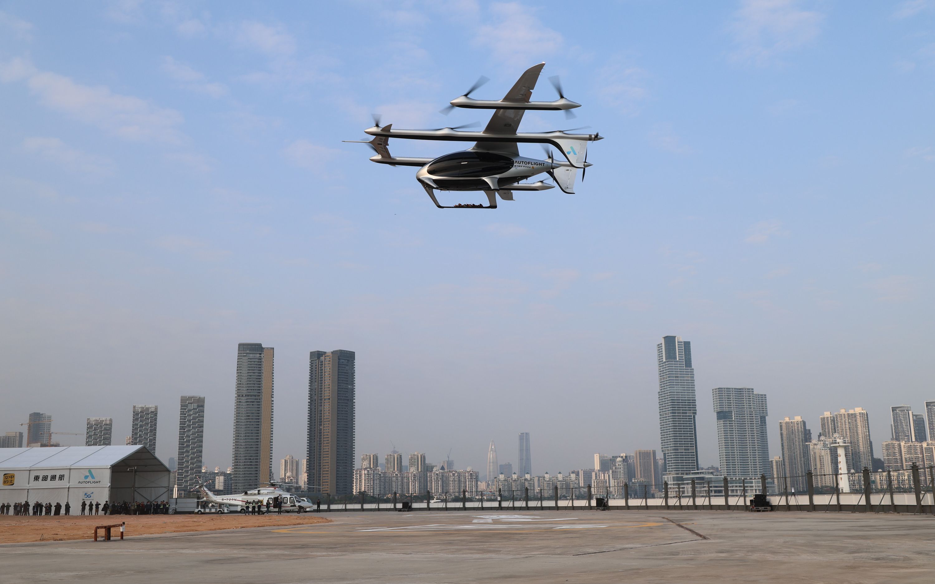 三部门：到2030年，低空保险政策框架基本形成