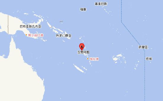 瓦努阿图群岛发生6.3级地震，震源深度10千米