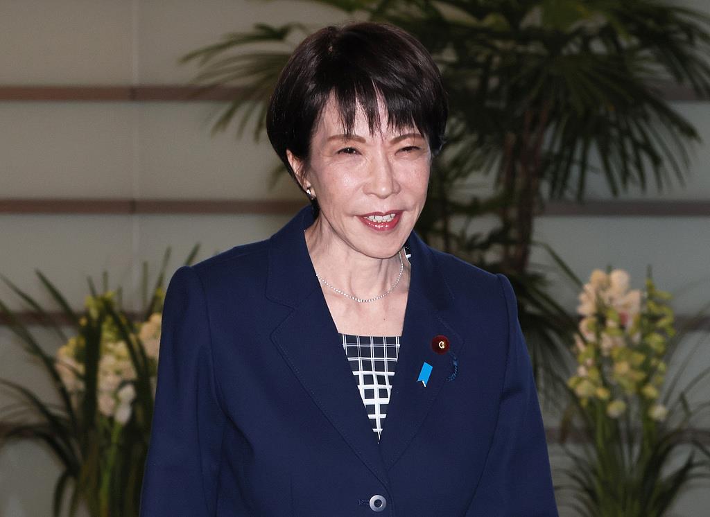 高市早苗基本确定当选日本新任首相