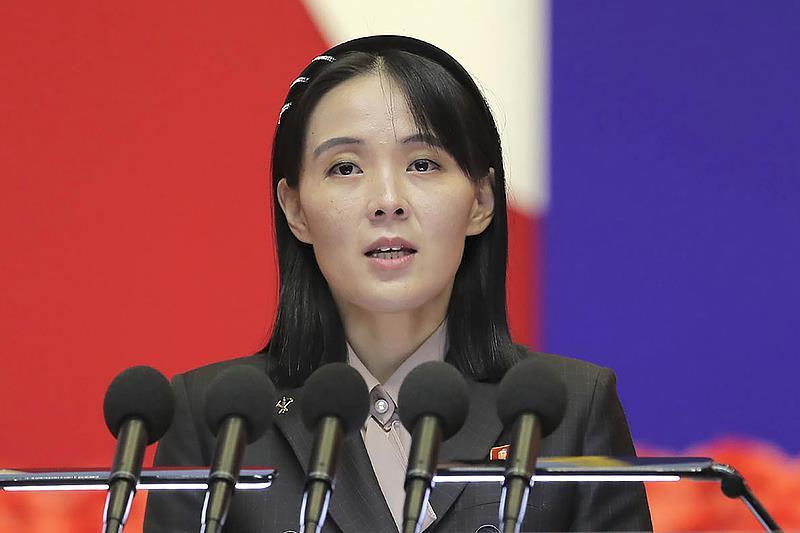 金与正：朝鲜军方将对南部边境加强警戒