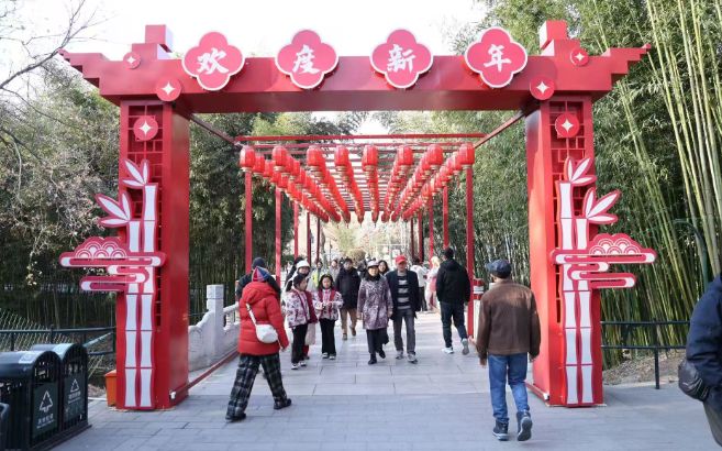 春节假期北京市属公园共接待游客超421万人次