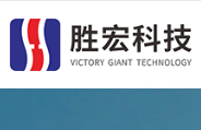 胜宏科技二次递表港交所