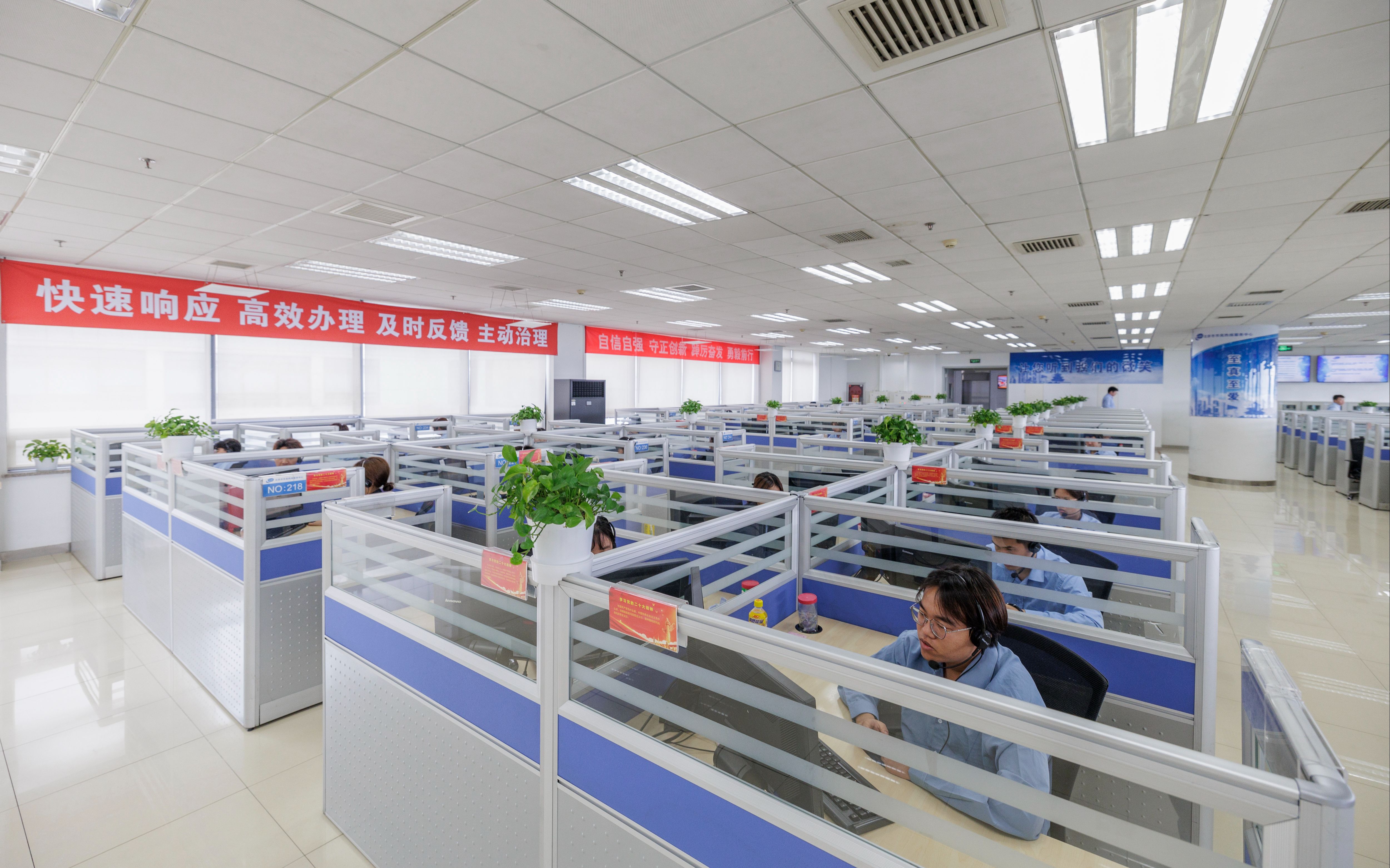 北京城市副中心将打造“秒接速办”服务品牌