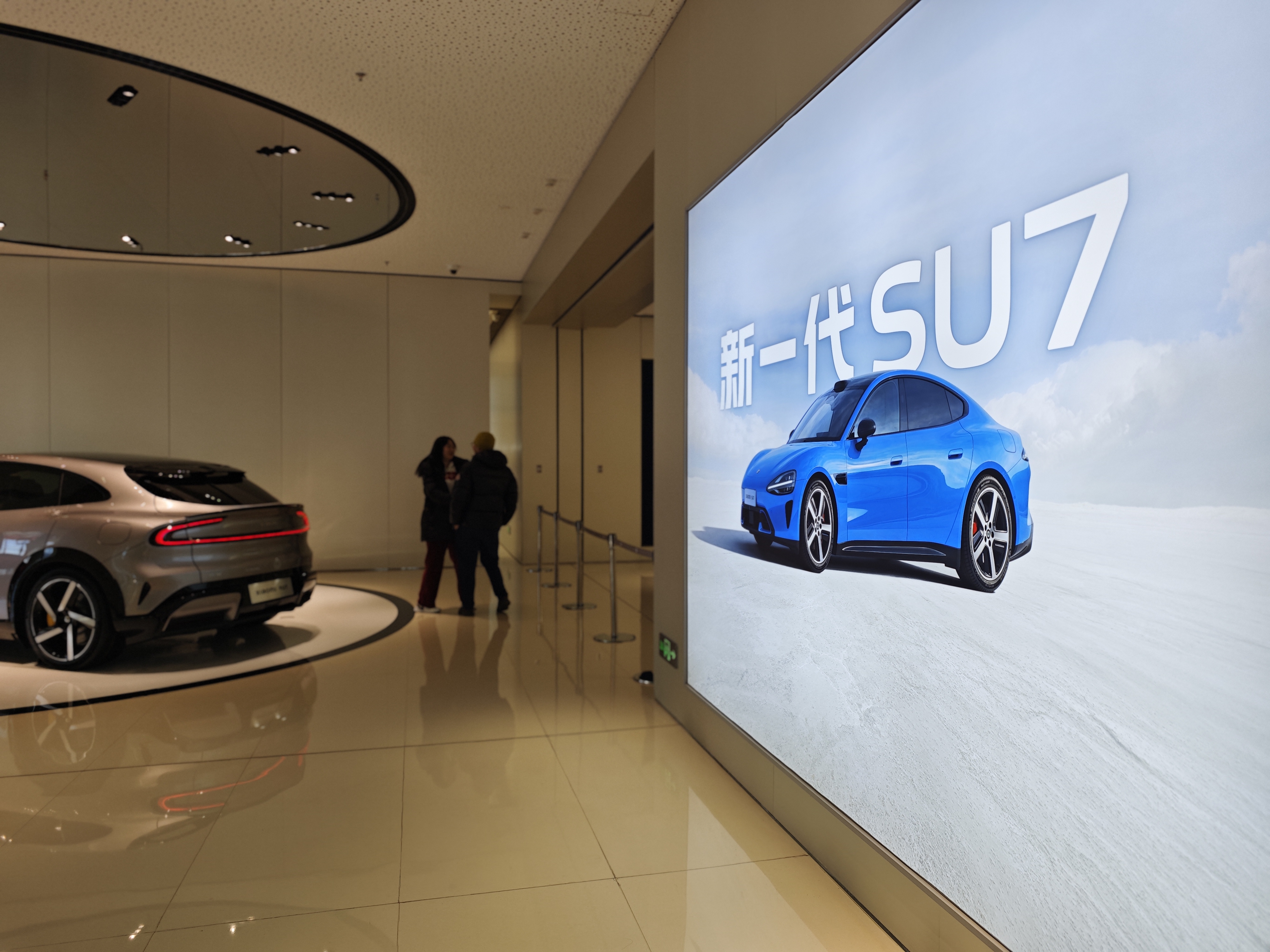 新一代SU7增加外侧机械门把手，将成立小米汽车安全顾问委员会