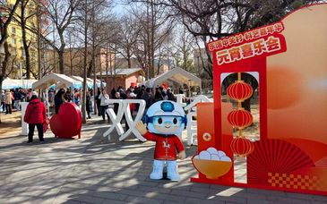 中关村街道“学雷锋+闹元宵”火热上演