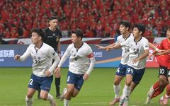 “为一场球奔赴一座城”，各地为何扎堆办“城超”？