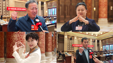 视频丨北京团代表期许未来五年，一个手势就是一份答案