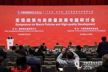 跨国企业掌门共赴“春天之约”，全球视野下中国的“新”机遇