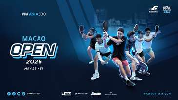 “PPA亚洲职业匹克球巡回赛500”澳门公开赛2026网上报名正式开启